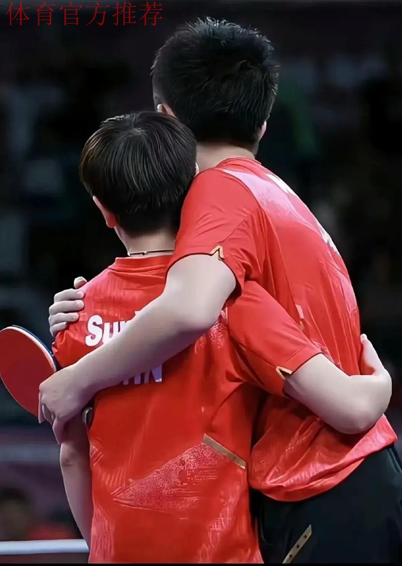 王楚钦叮嘱孙颖莎保护腿部,八年搭档并肩前行 王楚钦叮嘱孙颖莎保护腿部,八年搭档并肩前行